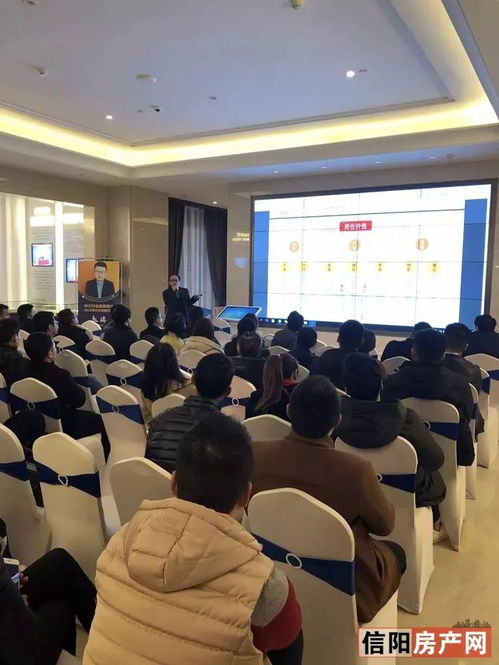 2019遠見世界房產經紀高峰論壇 房多多攜百名經紀人共聚琨御府，探討行業未來